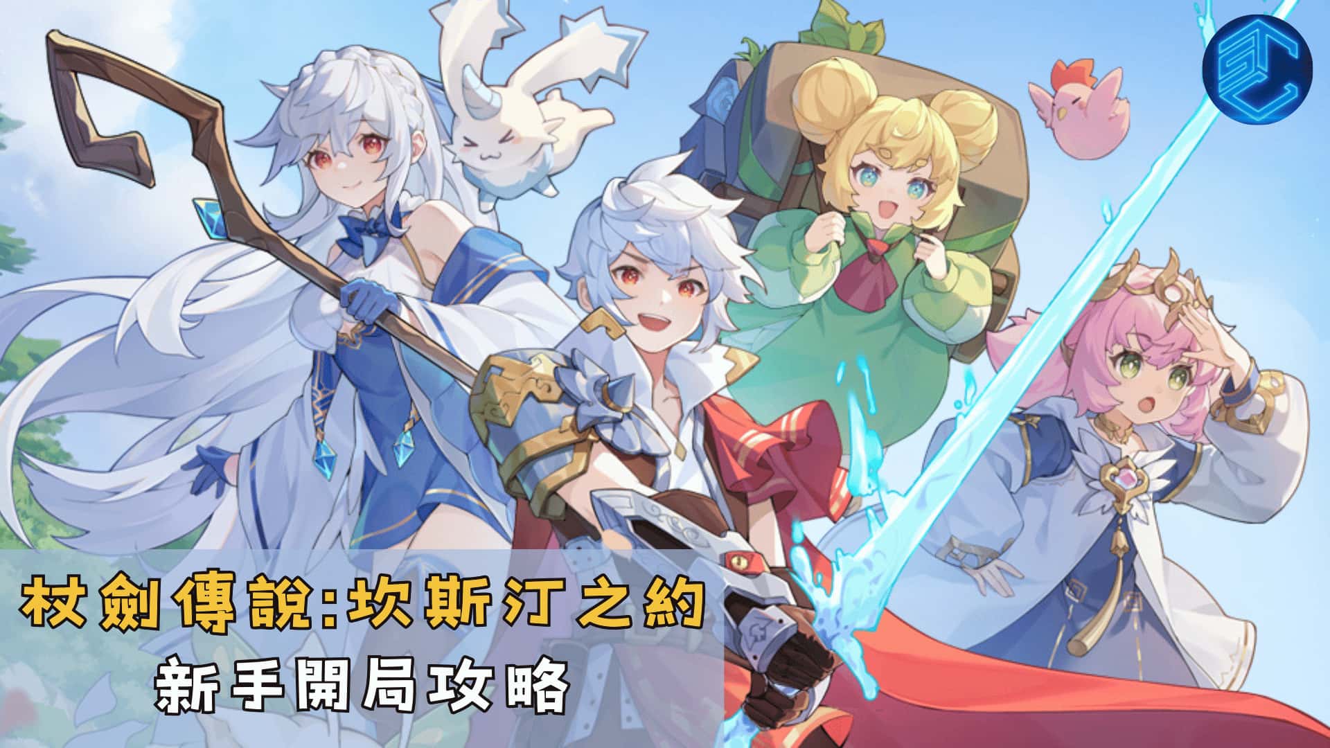 视觉数据6